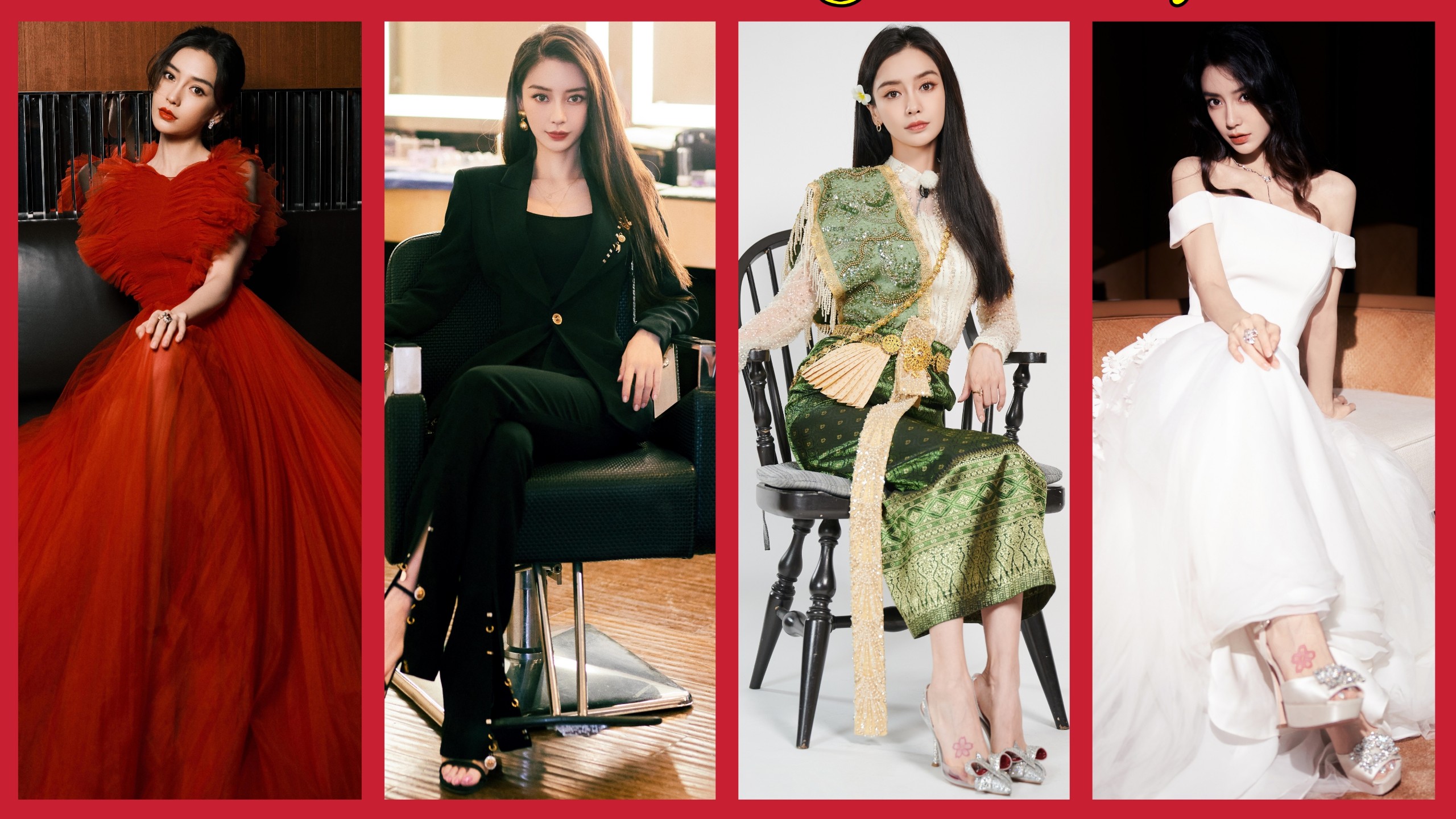 【杨颖】【Angelababy】【合集】