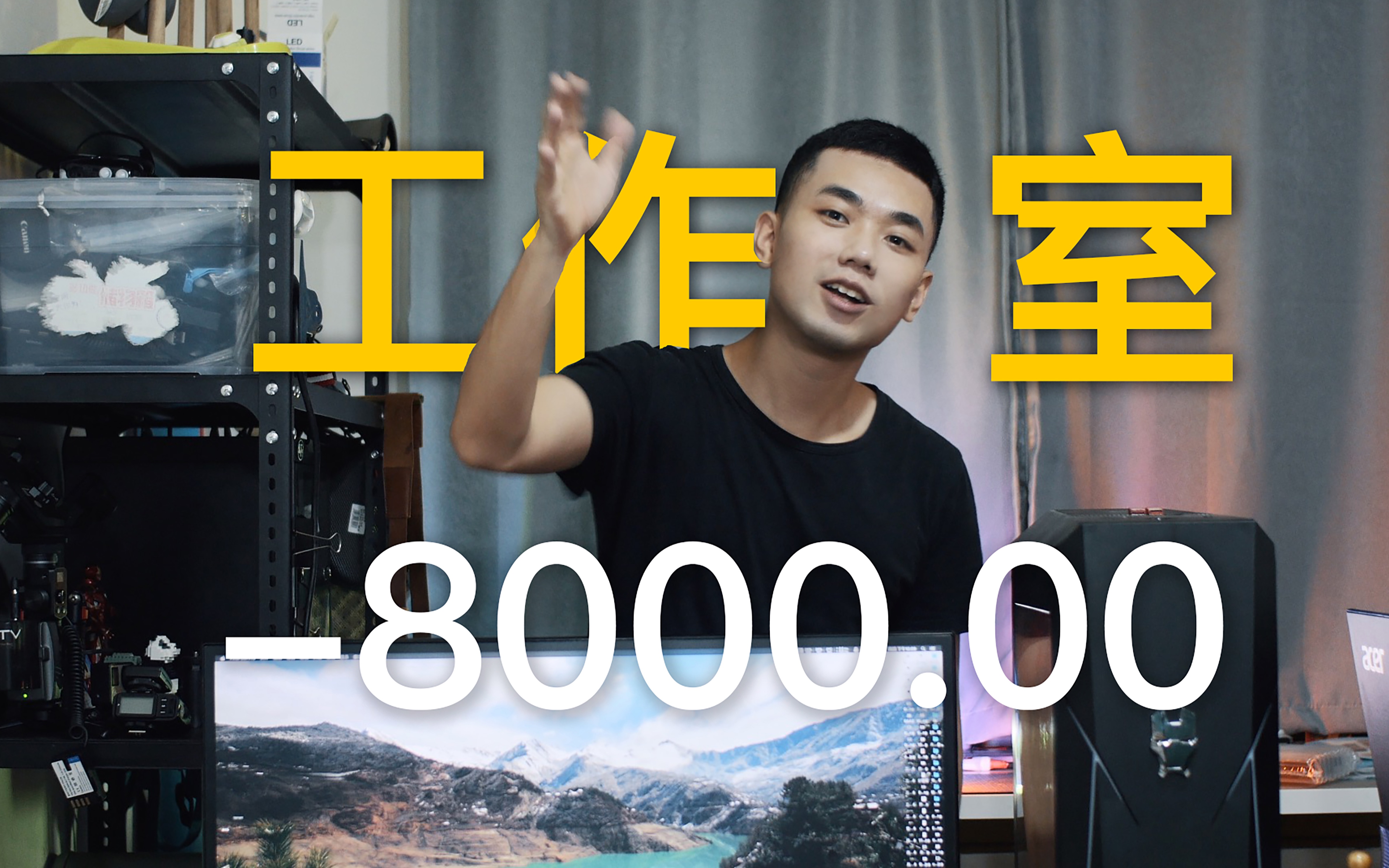 活动作品我是淑敏用小艾大叔的方法打开贫穷男孩的工作间结果走偏