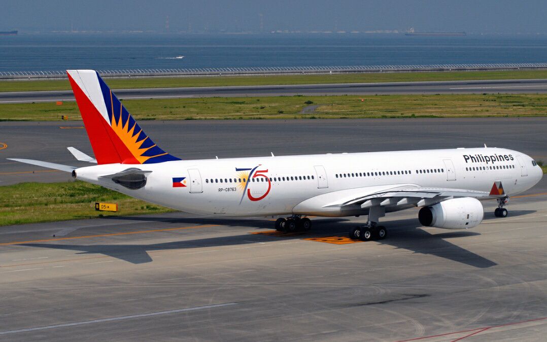 菲律賓航空『75週年彩繪』空客a330-300東京機場降落滑行