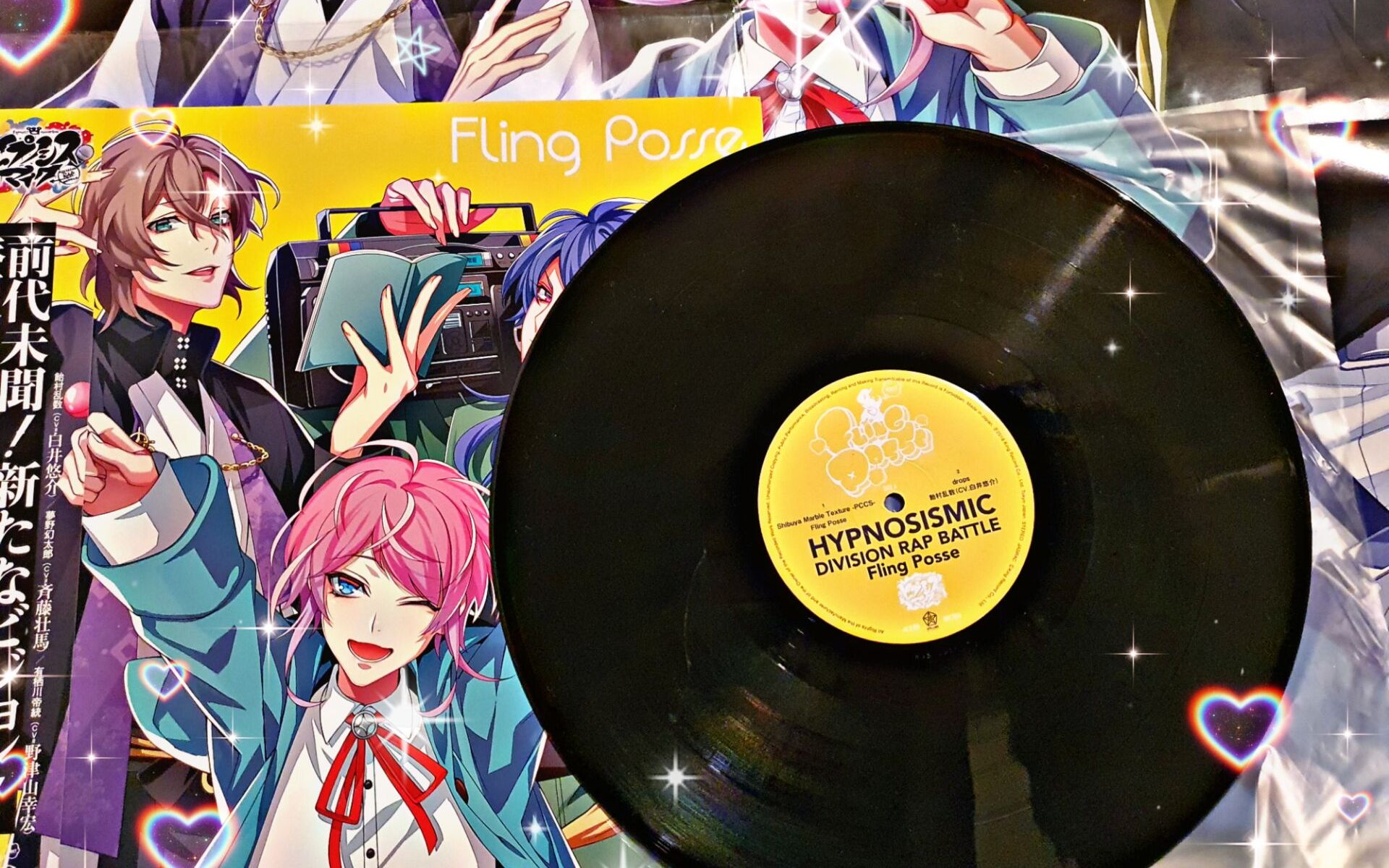 【黑胶唱片】Fling Posse19年再贩版黑胶唱片的简单介绍与收录哔哩哔哩bilibili