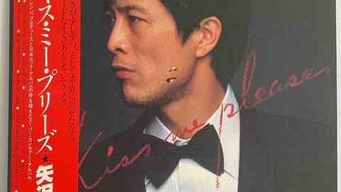 矢沢永吉】Eikichi Yazawa 1991 Big Beat 8 24 横浜スタジアム_哔哩哔 