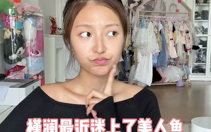 [图]我的女儿不需要跟任何人比，她可以永远做自己。