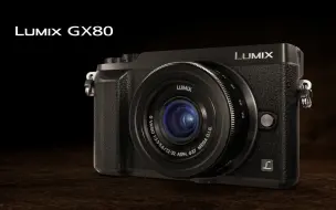 Download Video: 【Panasonic_Lumix_数码相机】松下GX8 旗舰旁轴造型微单