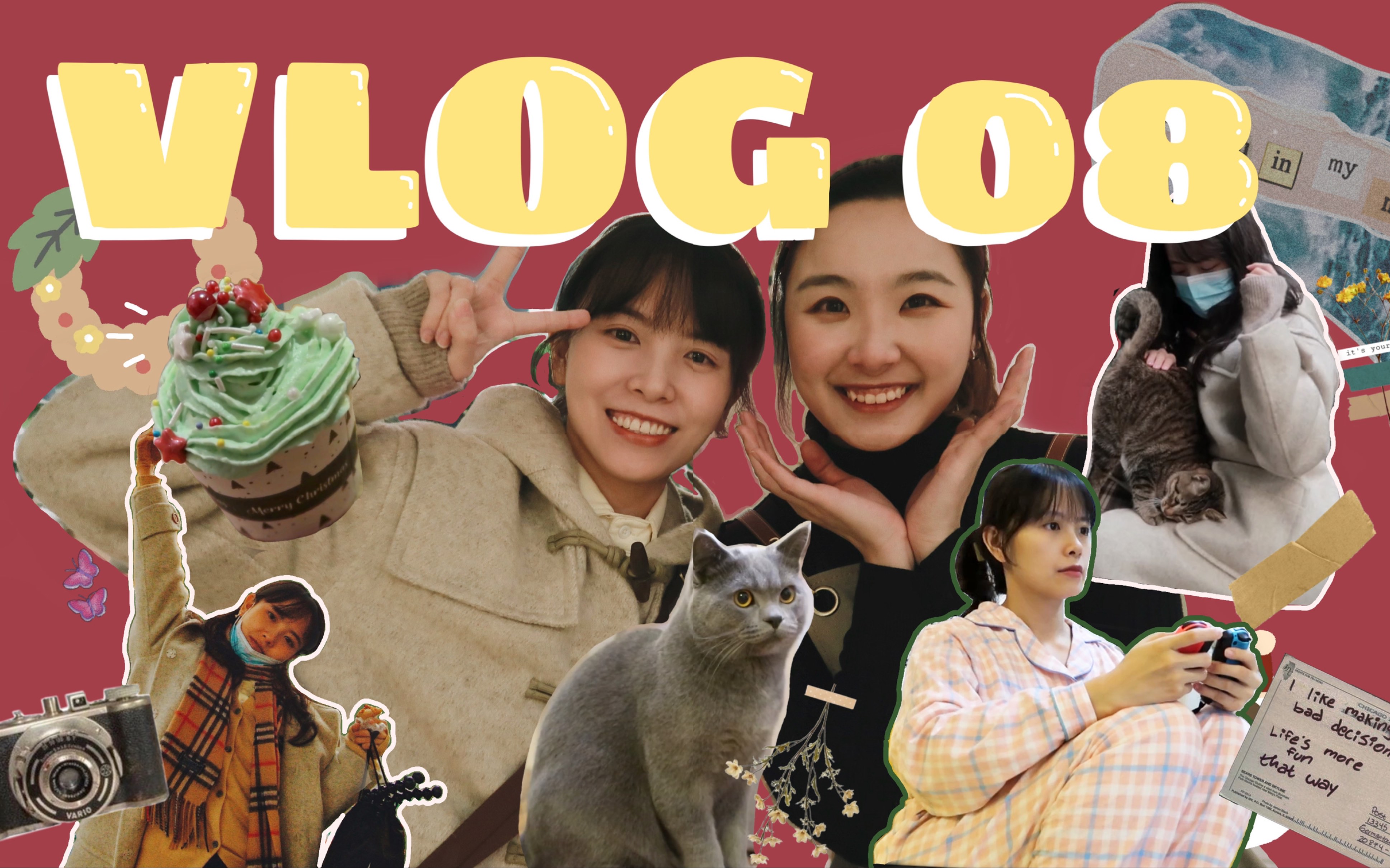 人形猫薄荷的重庆圣诞行!_哔哩哔哩 (゜-゜)つロ 干杯~-bilibili