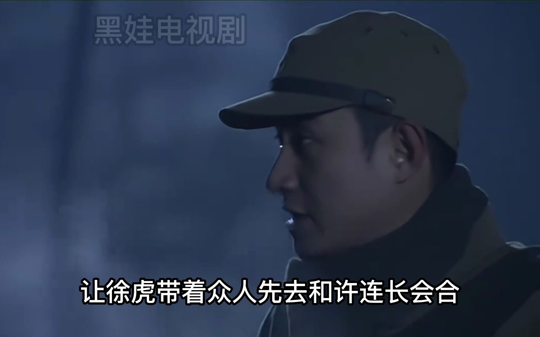 雪豹:特战队成功的炸掉军火库并成功逃离