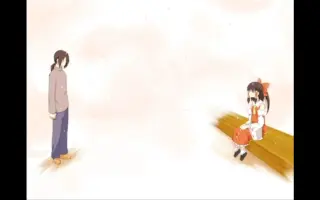 追伸 搜索结果 哔哩哔哩 Bilibili