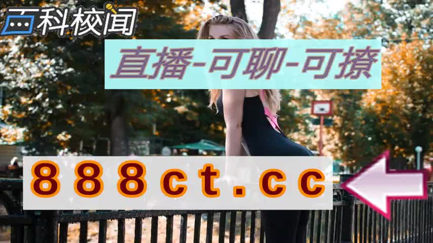 国产在线精品亚洲二品区