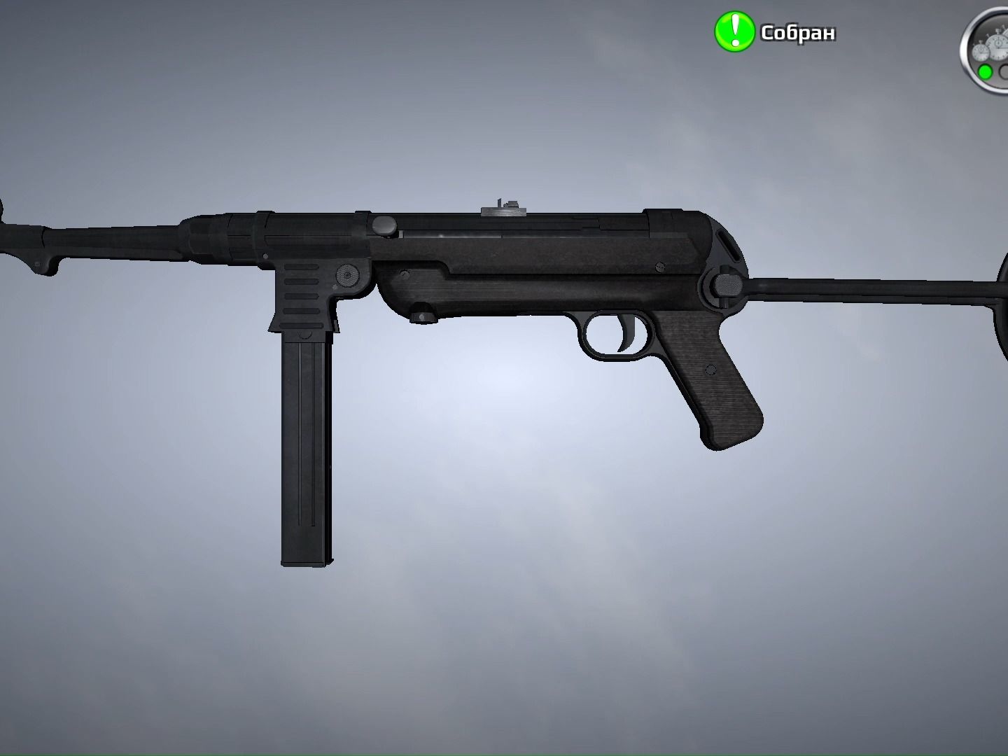 mp40冲锋枪 结构简单又可靠