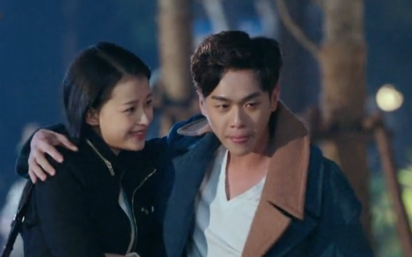 《十五年等待候鸟》第十三集 黎璃&裴尚轩cut