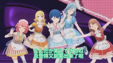 ポッピンキャンディ☆フィーバー/-哔哩哔哩_Bilibili