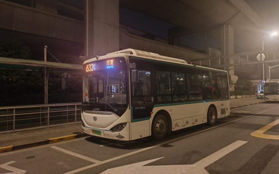 【走行音·上海公交】632路 万象客车(海格代工)sxc6860gbev1型纯电动