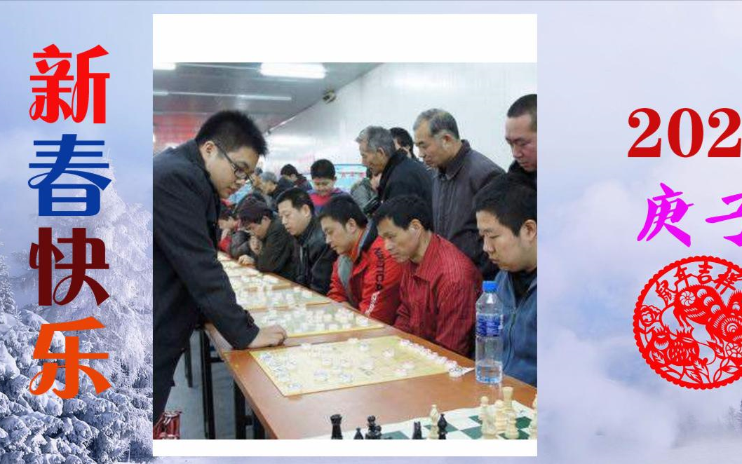 [图]【象棋残局大全】步步追杀，棋疯子给黑车指了6条路，结果都是死路