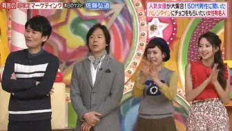 おかあさんといっしょあしたてんきになーれ 12年2月ファミリーコンサート 让我们和我妈妈一起度过美好的时光12年2月家庭音乐会 哔哩哔哩 Bilibili