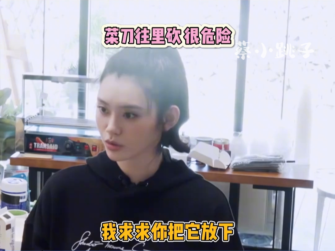 幸福三重奏 #何猷君 #奚梦瑶 #明星夫妻 #宝妈