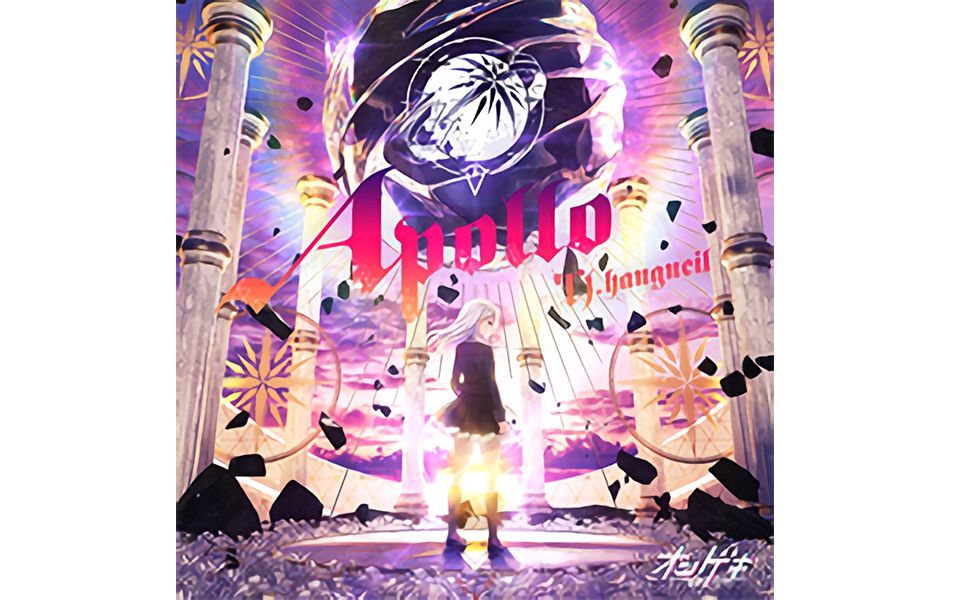 [音击/オンゲキ] apollo (expert 13 ) ss 99.8差点鸟