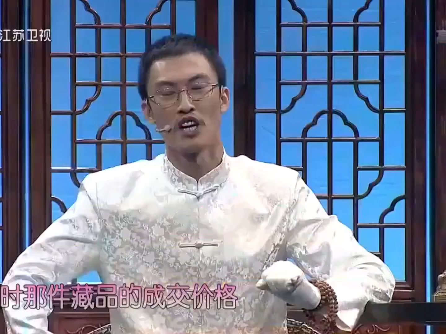 许君聪硬核讽刺鉴宝专家,这小品真该预约2024春晚