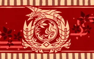 Mhgu 村上位10星任务 高难度 Xx 我的命都是猫给我的 哔哩哔哩 つロ干杯 Bilibili