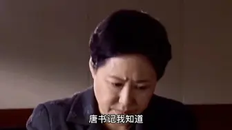 Download Video: 副省长以权代法，女检察长不服当场硬刚