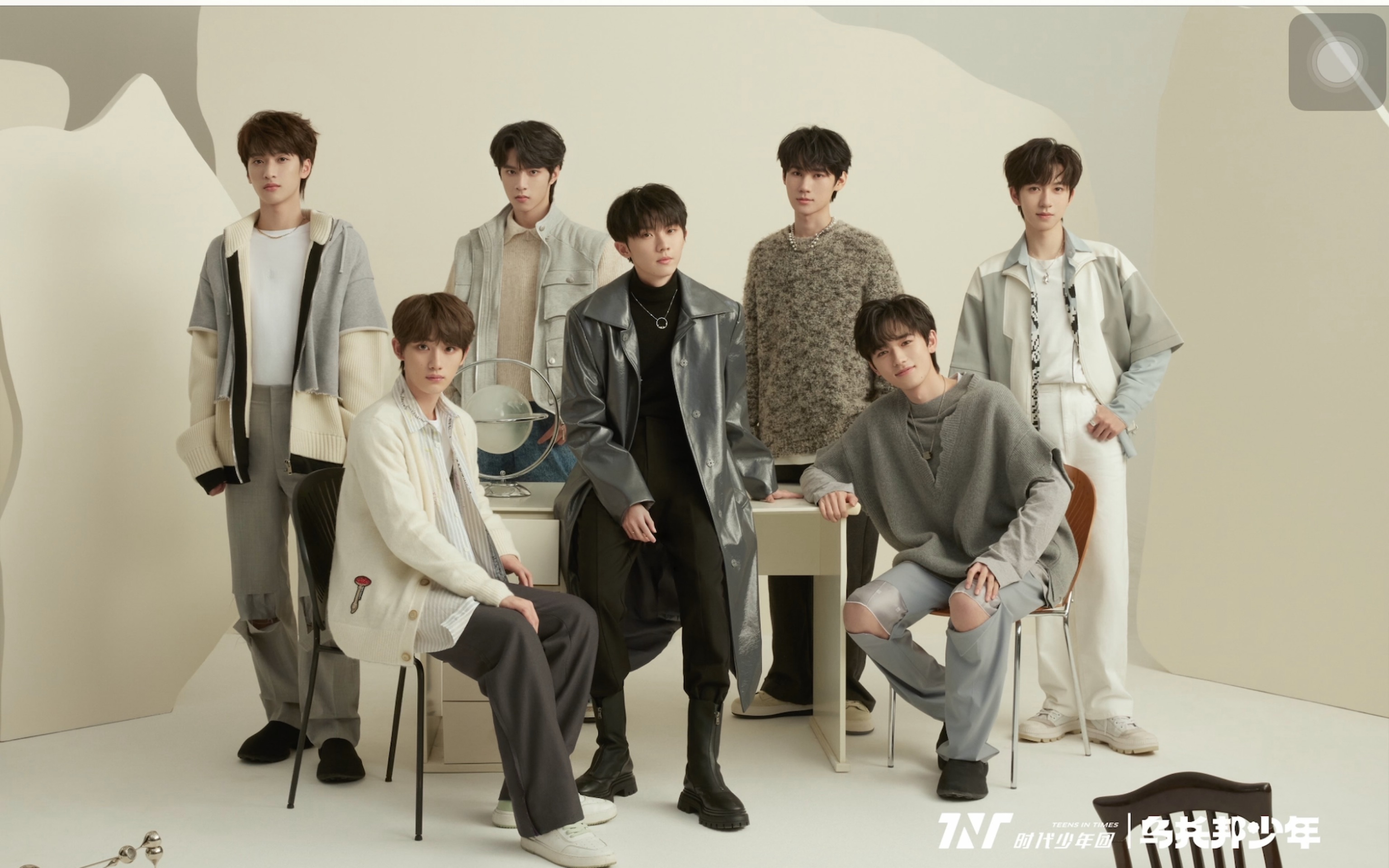 时代少年团颜值向reaction(客观评价)确实有几个帅哥,非专业,纯粹是想