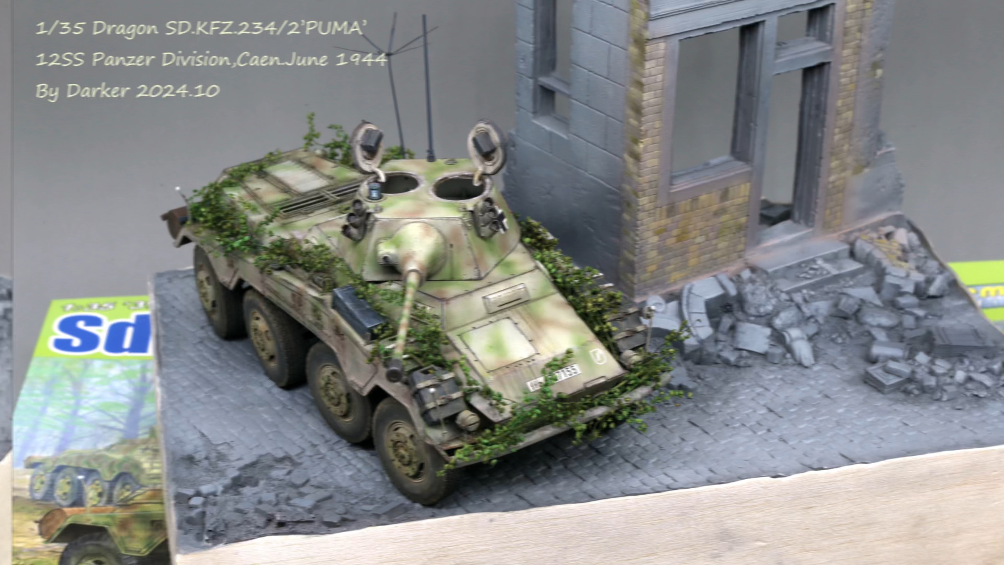 1/35威龙sdkfz234/2puma,SS12卡昂战役场景定妆照哔哩哔哩bilibili