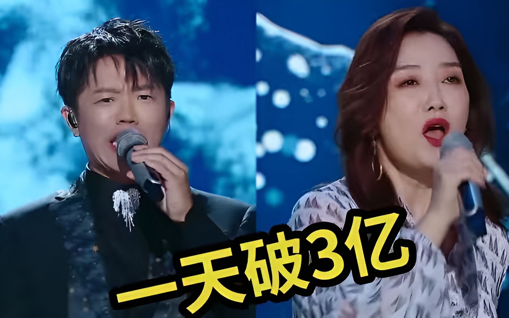 翻唱《海底》曾毅rap气场全开!一天破三亿!