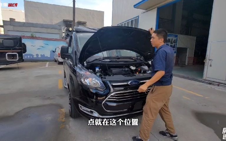 能进地库的福特低顶房车使用教程视频,各项功能完善又实用,漂亮哔哩哔哩bilibili