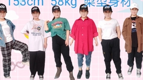 153cm 61kg 梨型身材 又矮又胖 我喜欢的连衣裙穿搭 哔哩哔哩 つロ干杯 Bilibili