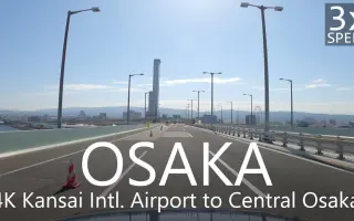 関西国際空港 搜索结果 哔哩哔哩弹幕视频网 つロ乾杯 Bilibili