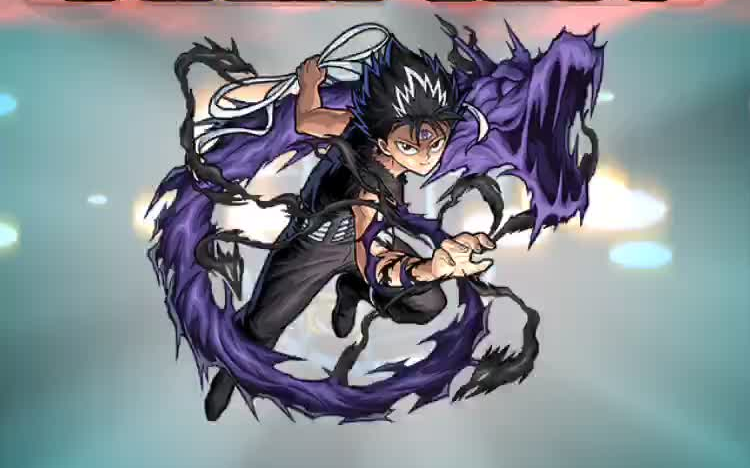 邪王炎杀黑龙波