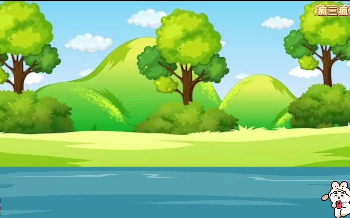 不要在河边危险的地方玩耍