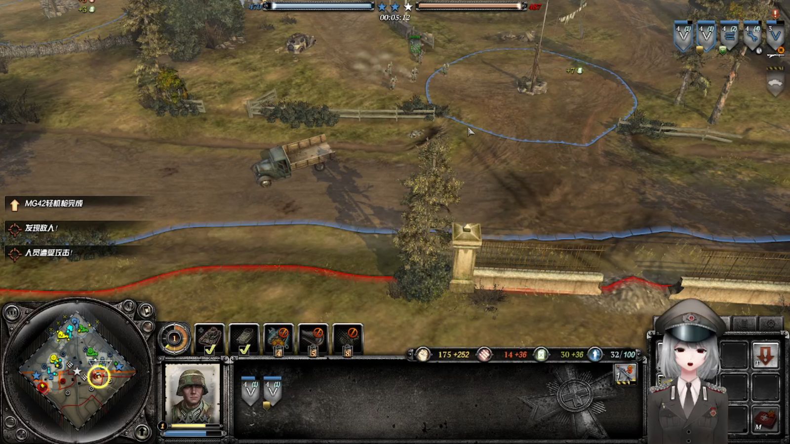 东德222抓死8个狙击手,直接三星