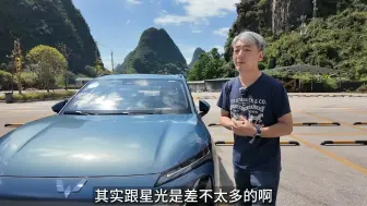 下载视频: 10万级家用纯电SUV，试驾五菱星光S