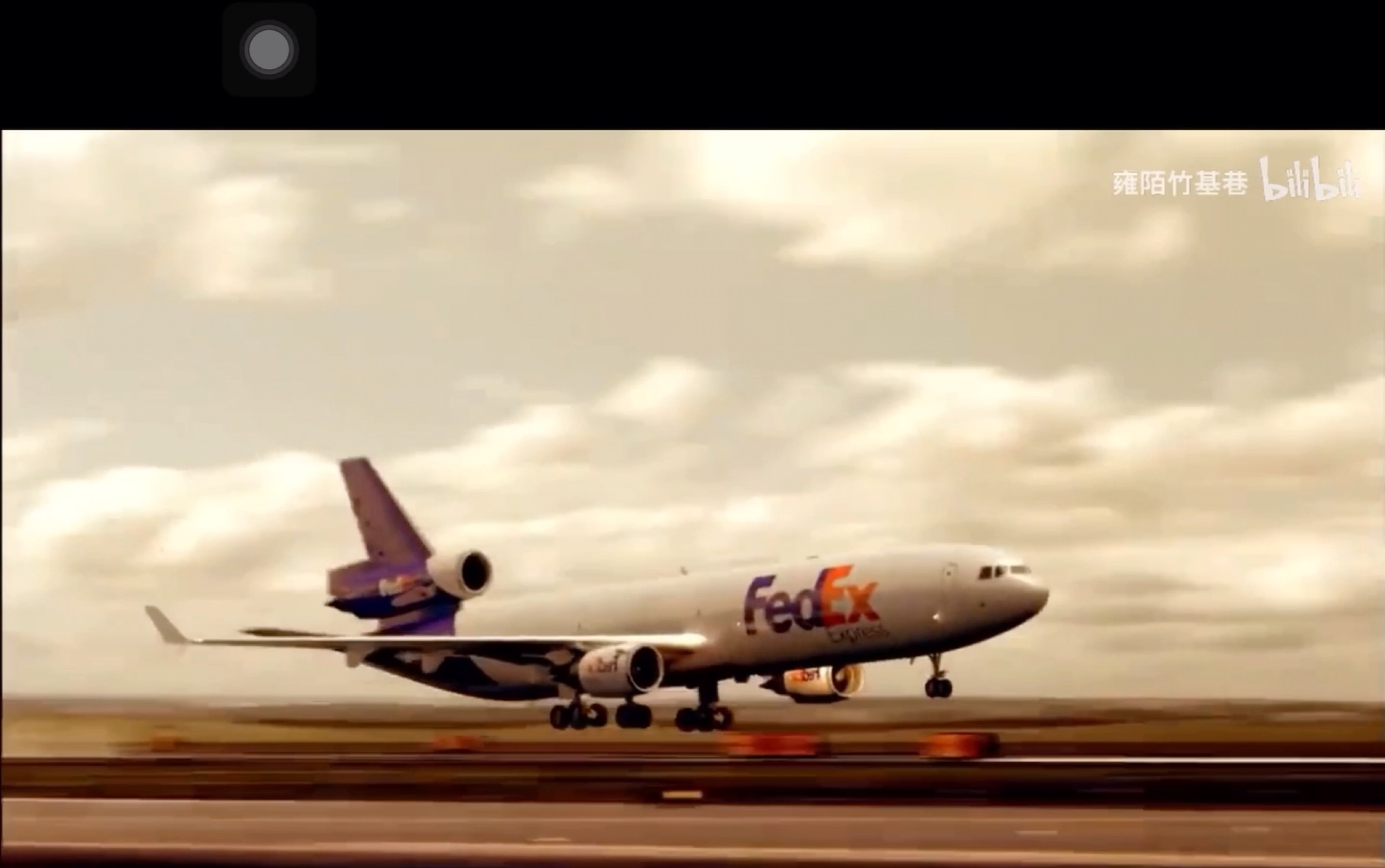 rfs pro:模拟联邦航空的80号班机,逝者安息