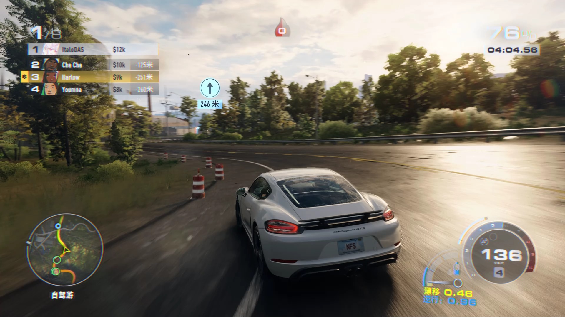 极品飞车22不羁