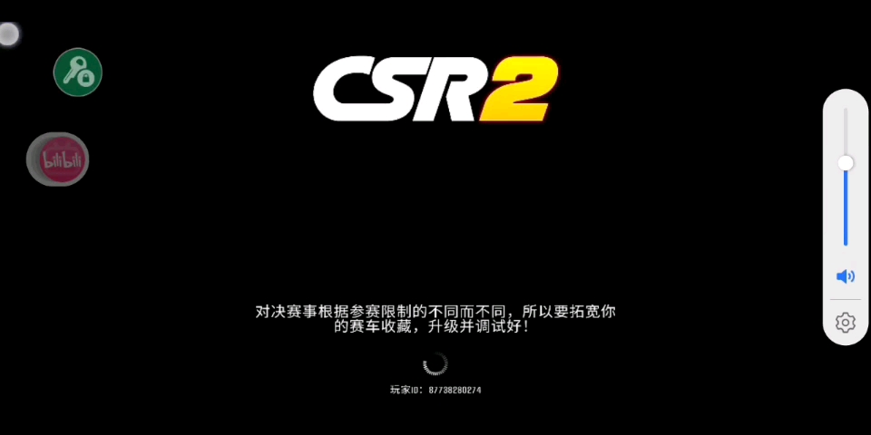 CSR赛车总动员!单机游戏热门视频