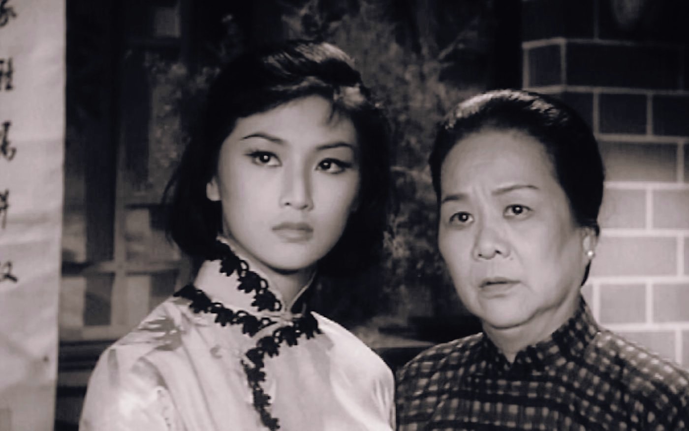 [图]剧情/粤剧 珍珠泪 (1965)