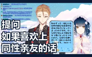 山神歌流多 哔哩哔哩 Bilibili