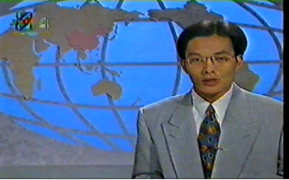 [图]【录像带】1995年cctv4《粤语新闻》天气预报+ED