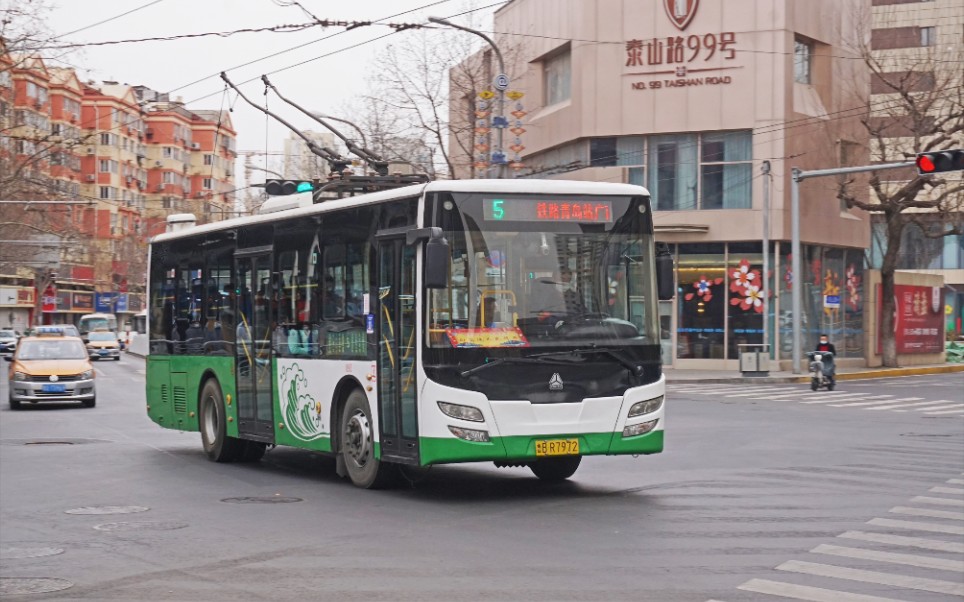 (即将退役)青岛公交5路豪沃牌jk5109d无轨电车 运行实录