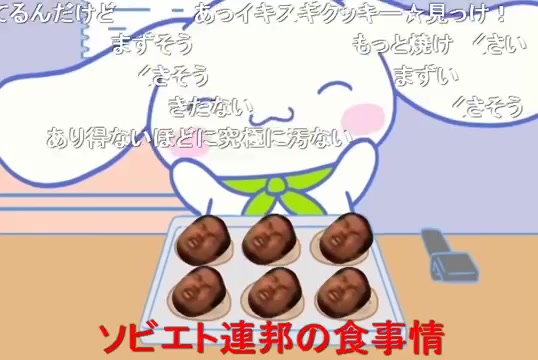 アォン!mp4【真夏の夜の淫梦】