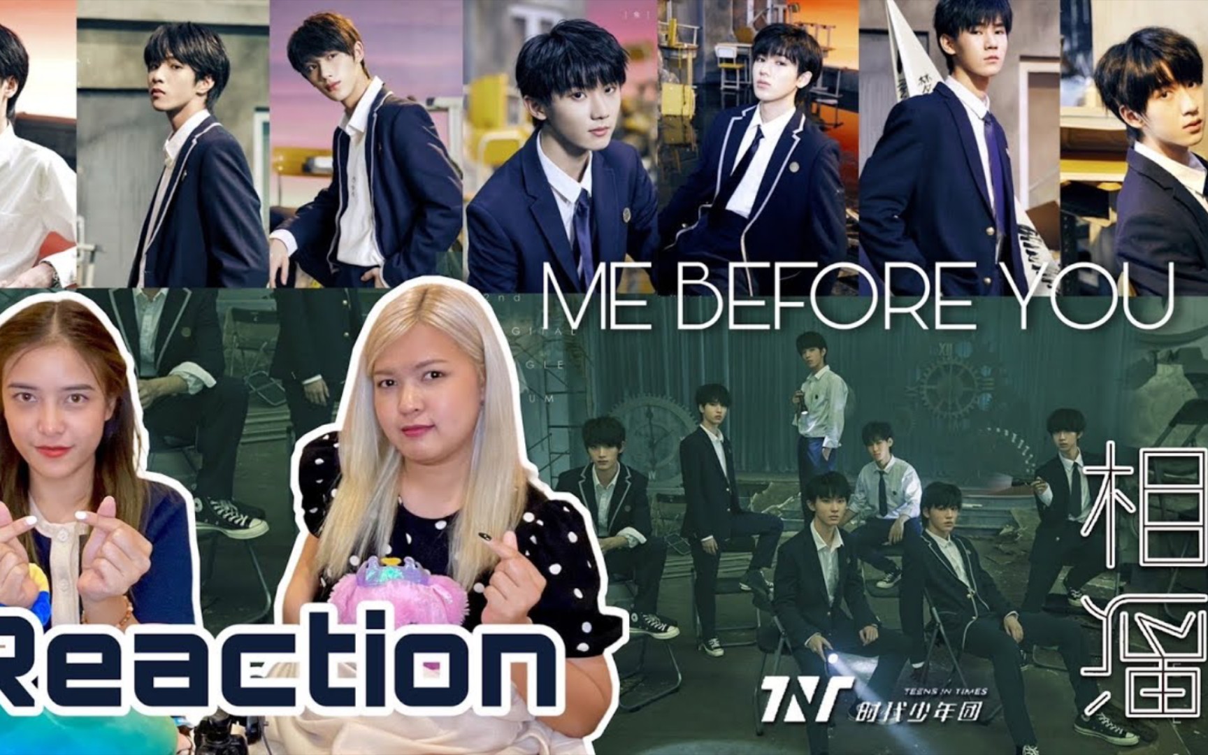 reactiontnt泰国小姐姐reactiontnt时代少年团相遇