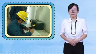 任务2 倒闸操作的流程