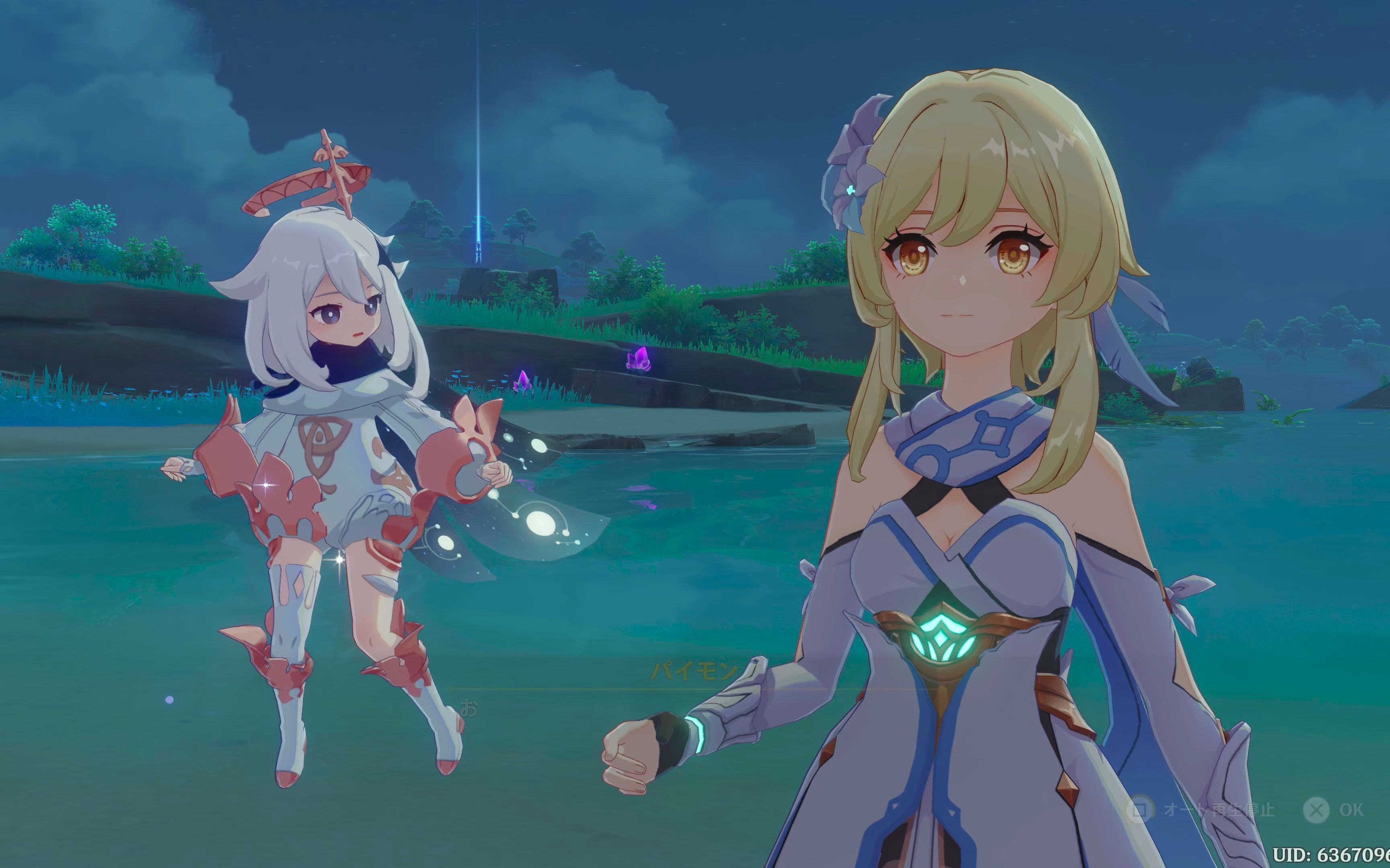 活动作品4khdr60fps原神genshin89主线反抗军与邪眼