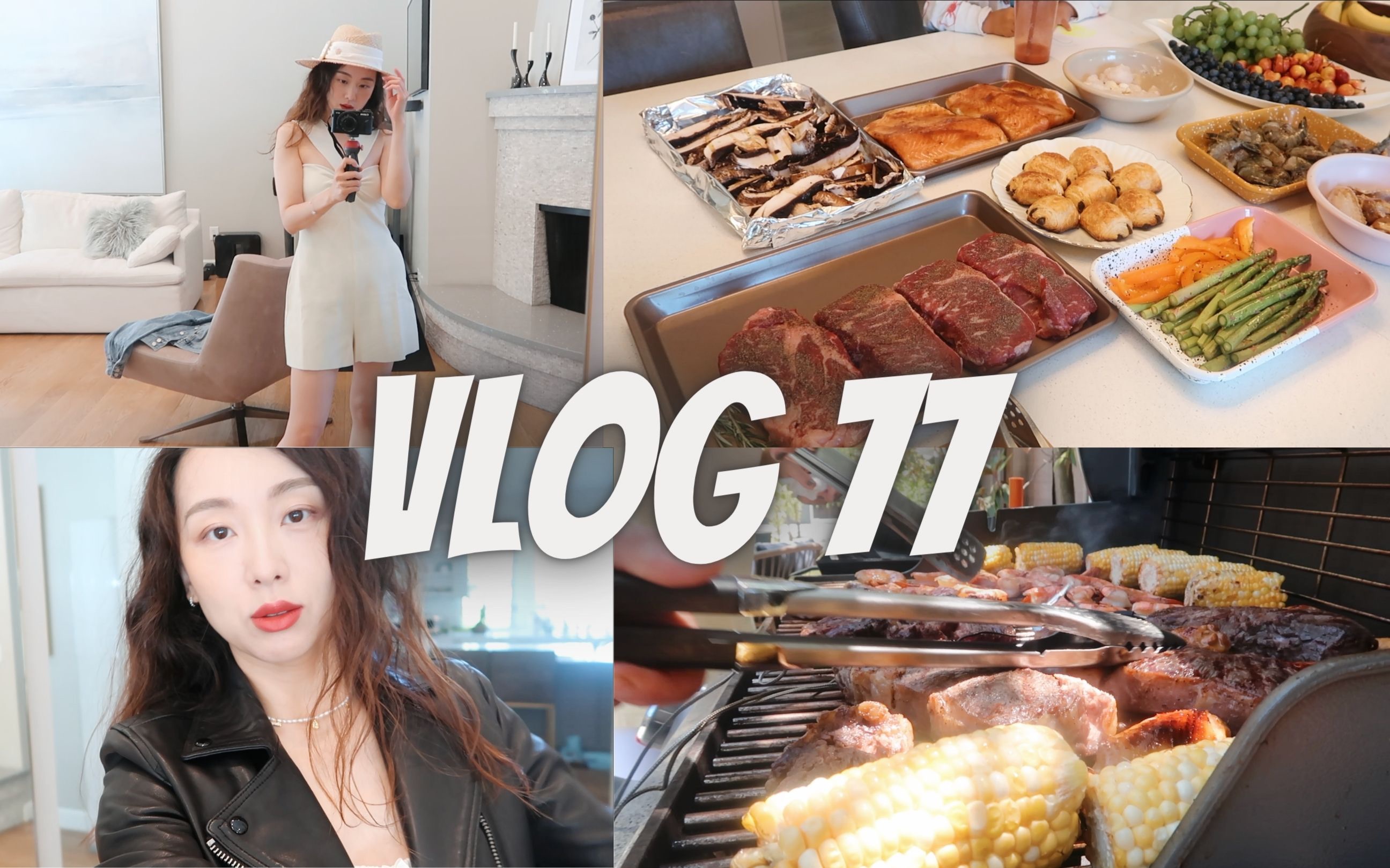 【Anna阿姨 Vlog#77】划船 | Target网红蛋蛋椅 | 又双叒叕洗地毯+安装Carseat | 搞清洁 | 夏日衣服试穿 | 大型烧烤爬梯哔哩哔哩bilibili