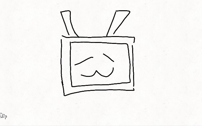 哔哩哔哩十周年快乐