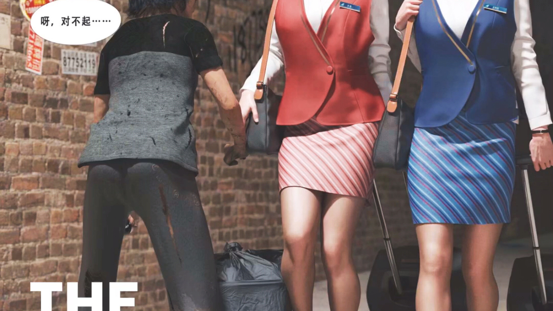 【3d漫画】【平ノ兼光 】狩猎系凶杀案和杀戮之宴等二十多部作品集