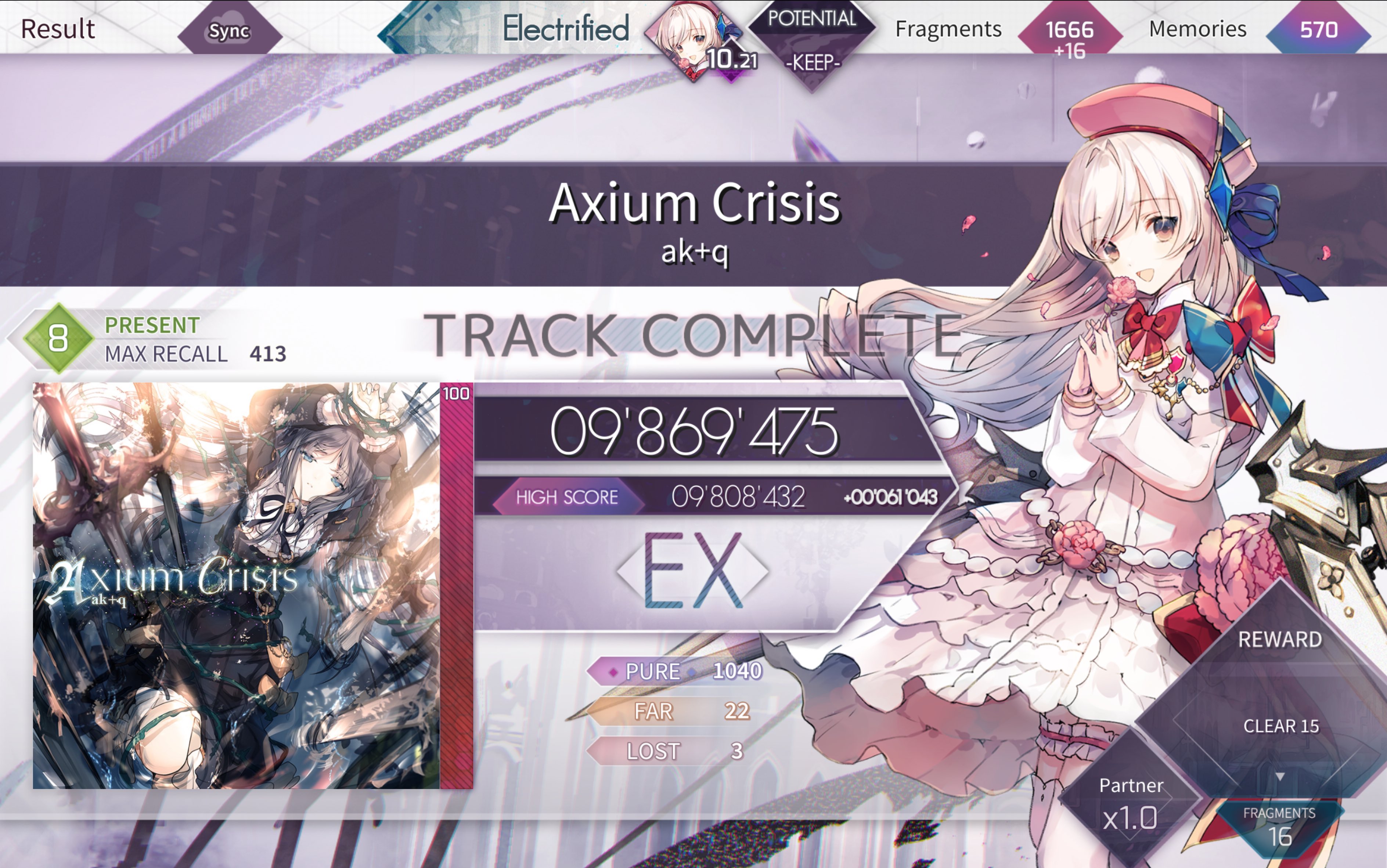 axium crisis present8 ex / c (9869475)