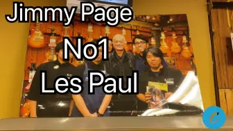 发时达乐器 官方中字传奇吉他的再现 Jimmy Page 的 龙 与 镜面 哔哩哔哩 Bilibili