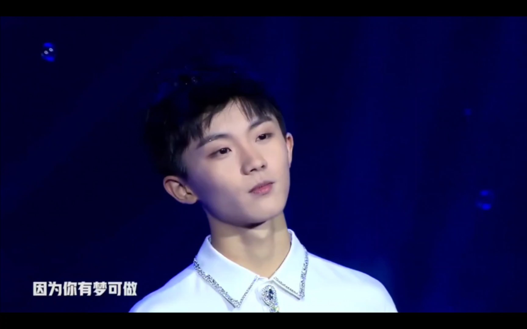 马嘉祺[追光者]我们都有梦可做