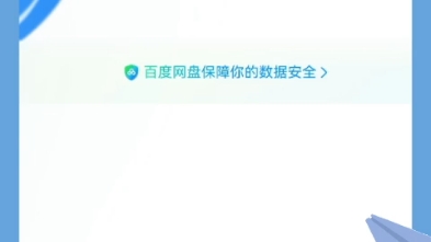 24李杨数分高代考研哔哩哔哩bilibili